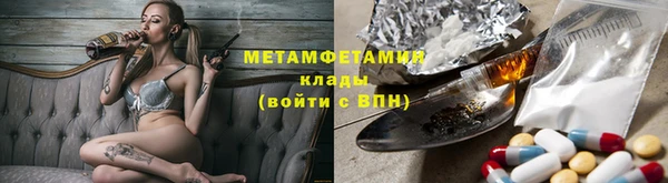 COCAINE Белоозёрский