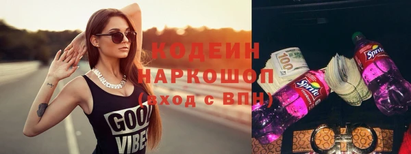 гидропоника Беломорск