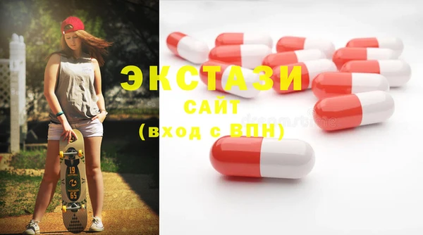 COCAINE Белоозёрский