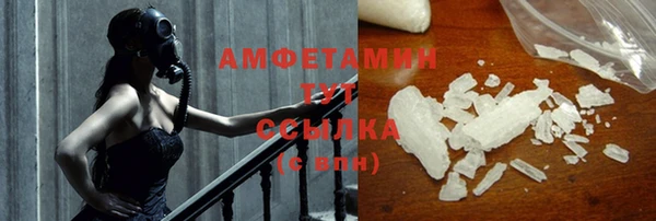 гидропоника Беломорск