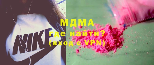 гидропоника Беломорск
