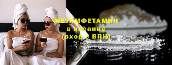 COCAINE Белоозёрский