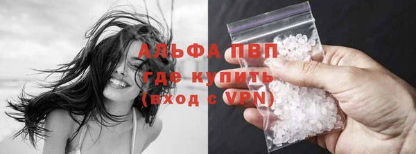 COCAINE Белоозёрский