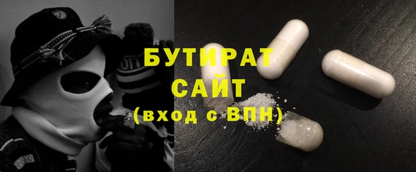 COCAINE Белоозёрский