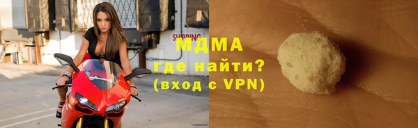 гидропоника Беломорск