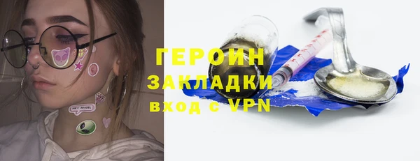 гидропоника Беломорск