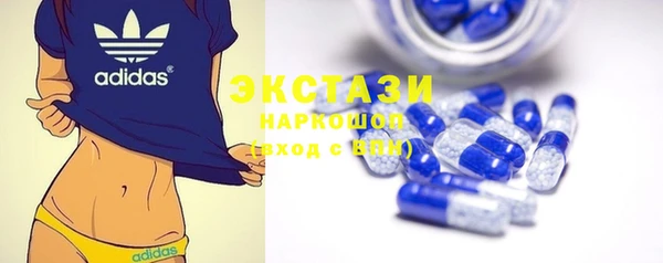 гидропоника Беломорск