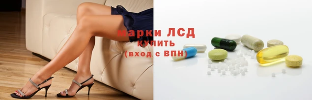 мефедрон VHQ Белокуриха