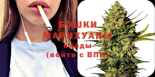 COCAINE Белоозёрский