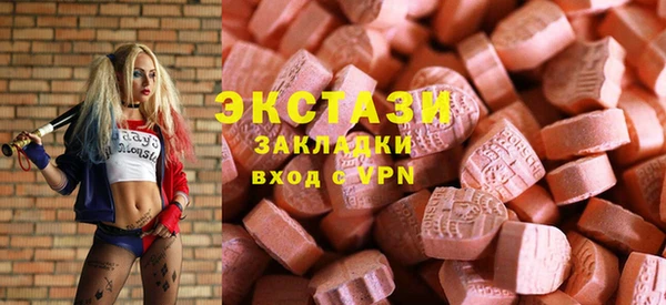 COCAINE Белоозёрский