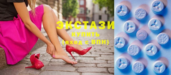 COCAINE Белоозёрский