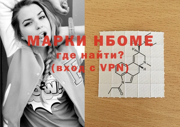 гидропоника Беломорск