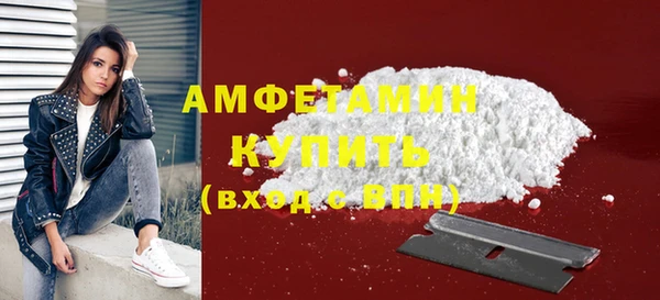 гидропоника Беломорск