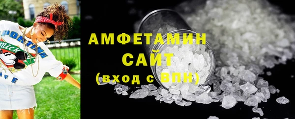 гидропоника Беломорск