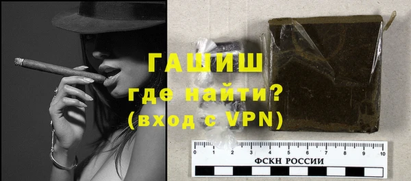 гидропоника Беломорск