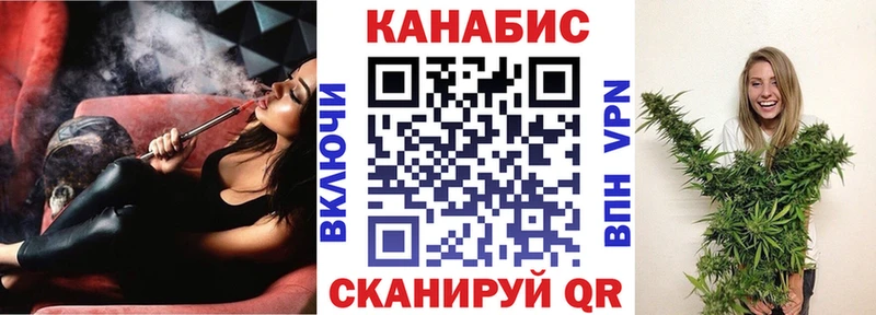 Бошки марихуана марихуана  Купить где  Нюрба 